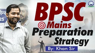 BPSC  How to Prepare for BPSC Mains  By Khan Sir [upl. by Kurth]