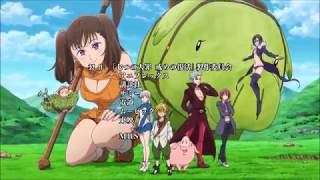 Nanatsu No Taizai Opening 4 [upl. by Ahselyt]