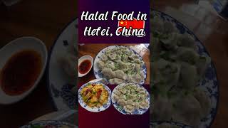 Exploring Heavenly Halal Delights in Hefei China [upl. by Gusti]