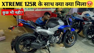 Hero Xtreme 125R के साथ Free Accessories क्या क्या Mila Full PDI Details Of xtreme 125r🤯 [upl. by Genie802]