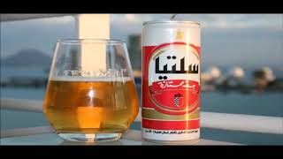 Aymen Msahli El Birra Version originale [upl. by Ylro485]