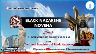 DAY 9 BLACK NAZARENE NOVENA │ 31 DECEMBER 2023 SUNDAY 1230 PM [upl. by Lekzehcey]