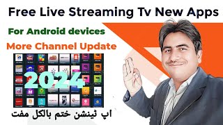 Best Free Android live Tv Streaming  Watch Tv Channel On any Android device [upl. by Hortense]