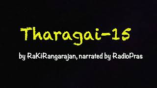 Tharagai 15 [upl. by Rollo786]