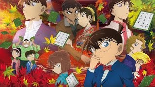 コナンと平次が久々に劇場版でタッグ！劇場版21作目『名探偵コナン から紅の恋歌（ラブレター）』予告編 [upl. by Alinoel]