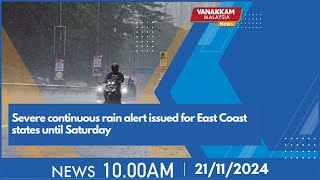 21112024 Severe continuous rain alert issued for East Coast states until Saturday [upl. by Akinom]