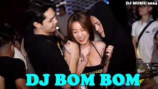 DISCO NONSTOP TECHNO REMIX  DJ BOMBOM MUSIC REMIX [upl. by Ahar222]