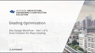 Grading Optimization for Civil 3D  Part 1 of 5 [upl. by Eytak]