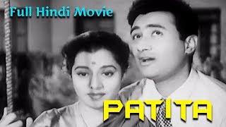 Patita Hindi FullLength Movie  Dev Anand  Usha kiron  Lalita Pawar  TVNXT Hindi Classics [upl. by Evslin]