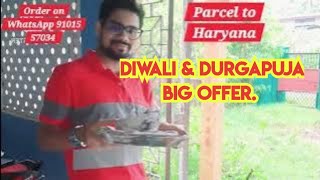 Parcel to Haryana Bronze plateampBowlBronze Quarter plate kashaThaliDurgapujaampDiwali big Offer [upl. by Amanda644]