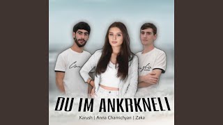 Du Im Ankrkneli [upl. by Port]