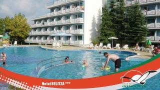 Hotel BELITZA  PRIMORSKO  BULGARIA [upl. by Lucilia]