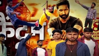 pantham best action movie new trending viral shorts movie youtube short fight [upl. by Nnaillij]