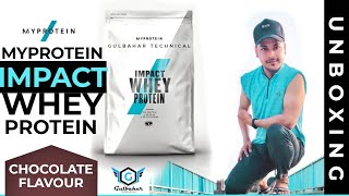 MYPROTEIN Impact Whey Protein Unboxing amp Review Chocolate Smooth Flavour [upl. by Naujad]