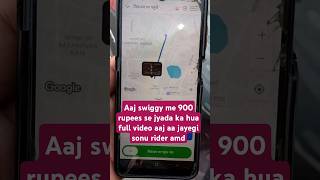 900 plus ki earning swiggy SONU RIDER AMD dailyvlog abkuchnahinishedh fooddelivery [upl. by Codd]