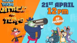 pakdam pakdai tv movie premiere attack on Tokyo Doggy Don episode 5 part 5 full movie in hindi 2024 [upl. by Karney]