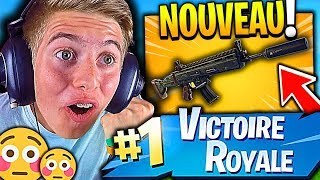 JE FAIS TOP 1 AVEC LE NOUVEAU FUSIL DASSAUT SILENCIEUX SUR FORTNITE BATTLE ROYALE [upl. by Grete]