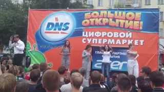 Конкурс МОКРЫЕ МАЙКИ В DNS [upl. by Phylis]