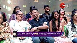 Didi No 1 Season 9  দিদির মঞ্চে খেলতে এলেন জনপ্রিয় ইউটিউবাররা [upl. by Dnomsed]