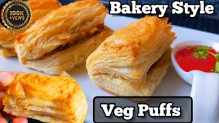 Veg Puffs RecipeBakery Style Vegetable PuffsEasy Flaky puff pattiesVeg PuffCurry puff [upl. by Pier]