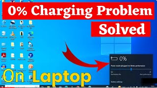 laptop battery not charging  Plugged In Not Charging Solution  HOW TO FIX LAPTOP NOT CHARGING [upl. by Steffy704]