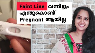 Faint Line On Pregnancy Test  Malayalam [upl. by Kcinnay]