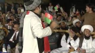 Waheed Achakzai kabul song [upl. by Kellina150]