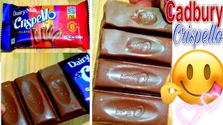 Cadbury Crispello 😋😋 Special for Chocolate Lovers❤shorts cadbury crispellochocolateyummyfoodie [upl. by Eizzo]