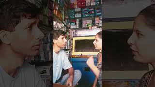 Isne to kr li padhai comedy funny short video trending [upl. by Lamar]