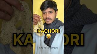 Bathua ki kachori 😊😂 shorts vlog ashortaday bareilly [upl. by Onimixam]