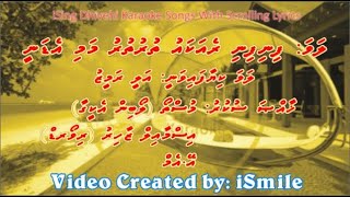 Fini Fini Reyakau MSOLO w Scrolling Lyrics  iSing Dhivehi Karaoke [upl. by Aronek]