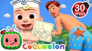 Playdate at the Beach Song  MORE CoComelon Nursery Rhymes amp Beach Songs [upl. by Croydon]