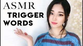 ASMR Tingliest ASMR Trigger Words  NEW Words Too [upl. by Castora]