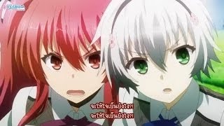 Rakudai Kishi no Cavalry ตอนที่ 12 ซับไทย [upl. by Gnod]