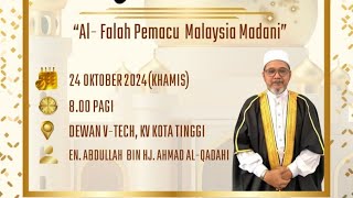 ALFALAH PEMACU MALAYSIA MADANI [upl. by Deery77]