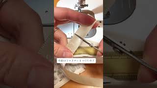 👒ハンドメイド ミシン 作業動画 ミシン動画 ラミネートポーチ ボックスポーチ リバティブリント [upl. by Albertine]