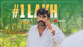 Akhanda Balayya Entry Fight Spoof 💥🦁 balayya akhanda Nageshbalayya fight viralvideo trending [upl. by Ayardna]