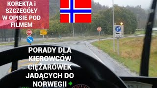 NORWEGIA KONTROLA DROGOWA PRZEPISY WSKAZÓWKI PORADY KIEROWCA CIĘŻARÓWKI PRACA JAK SIĘ JEŹDZI [upl. by Naimad]