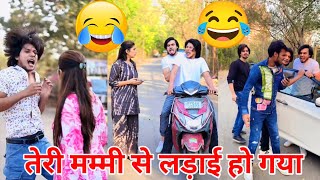 abraz khan new comedy videos 😂  abraz khan TikTok comedy 😂  new TikTok comedy videos 😂 part58 [upl. by Aekan]