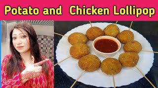 Potato amp Chicken Lollipop Recipe  Quick Tea SnacksStarter Recipe  Easy Appetizer Ideas [upl. by Emya]