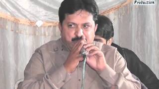 Tahir Mahmood Nayyar CHAKWAL PARHALP 1 1622014 [upl. by Alena]