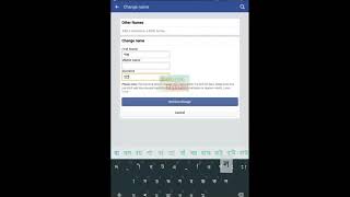 Facebook Name Change korar Niyom [upl. by Navillus]