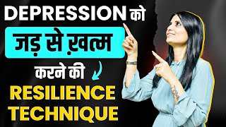 Depression Ko Kaise Sahi Karen l Depression Se Nikalne Ka Tarika l Dr Kashika Jain [upl. by Diaz]