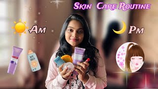 ನಾನು ಯಾವಎಲ್ಲಾ skin products ಬಳಸುತ್ತೇನೆ Dot amp Key sunscreen honest reviewkannadavlogs vlog amazon [upl. by Atiuqahs]