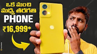 Moto g85 5G unboxing amp initial Impressions 🔥 Best Of The Budget SmartPhones  In Telugu [upl. by Gargan78]