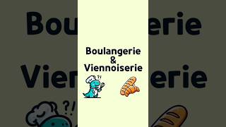 Boulangerie 와 Viennoiserie [upl. by Gasperoni482]