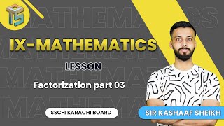 Factorization part 3  9th  Sindh Board  otsedtech [upl. by Leila819]