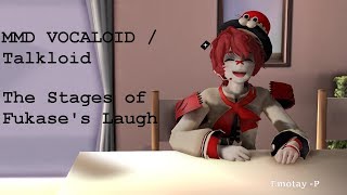 The Stages of Fukases Laugh  VOCALOID  TALKLOID Funny Animation  Happy Birthday Fukase [upl. by Higgins]