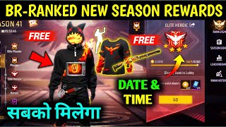 Br Ranked Season 42 Rewards  1 November Br Rank New Season Free Fire  Free Fire Br Rank kab aayega [upl. by Selwyn897]