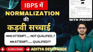 NORMALIZATION IN IBPS EXAMS  कैसे ATTEMPT करे normalisation normalizationinibps [upl. by Atteroc333]